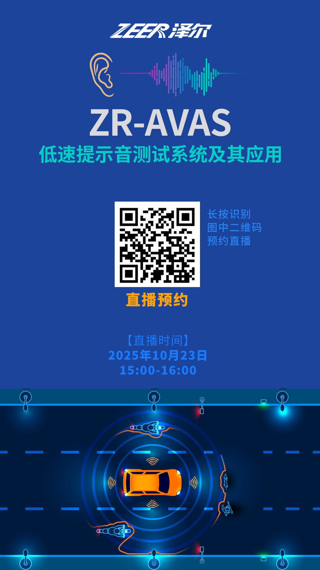 1761114241856611.jpg